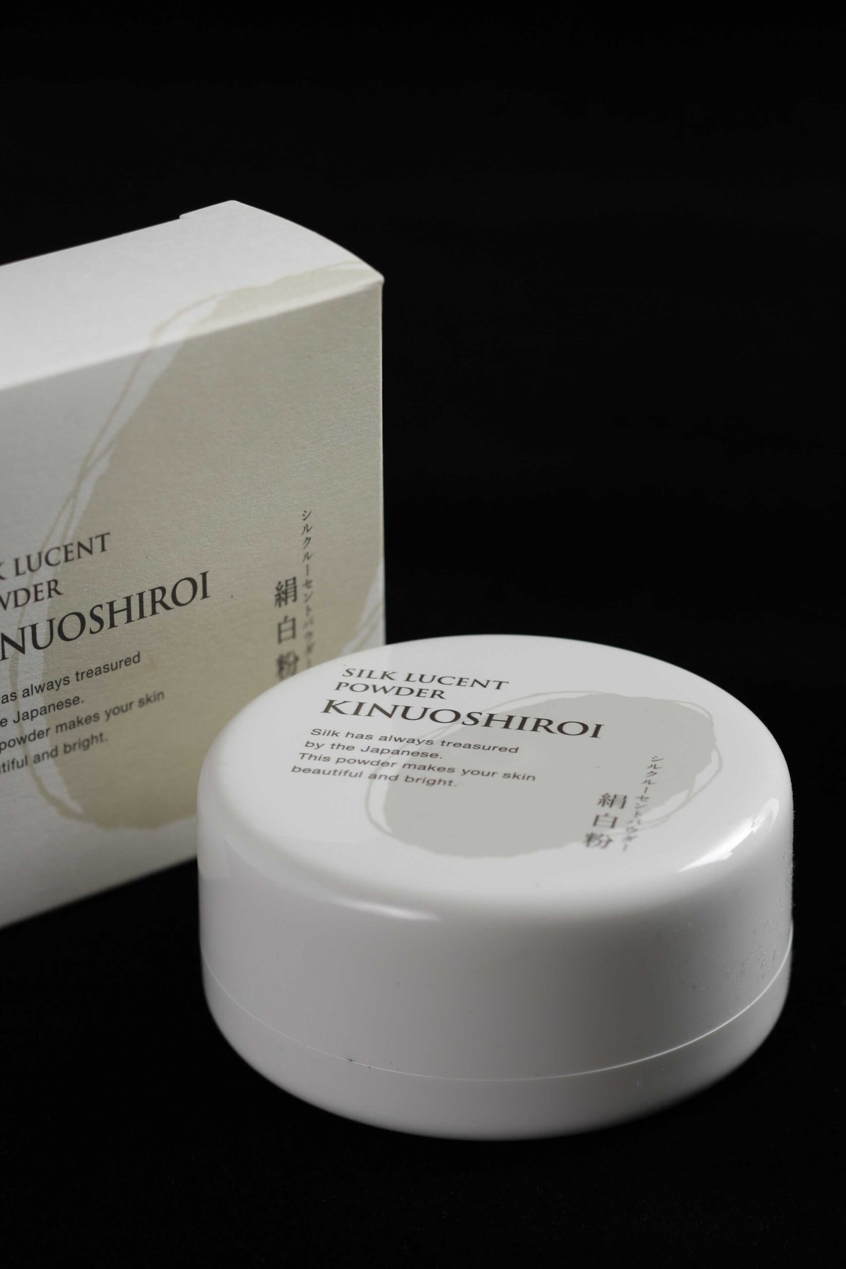 package KINUOSHIROI 2011