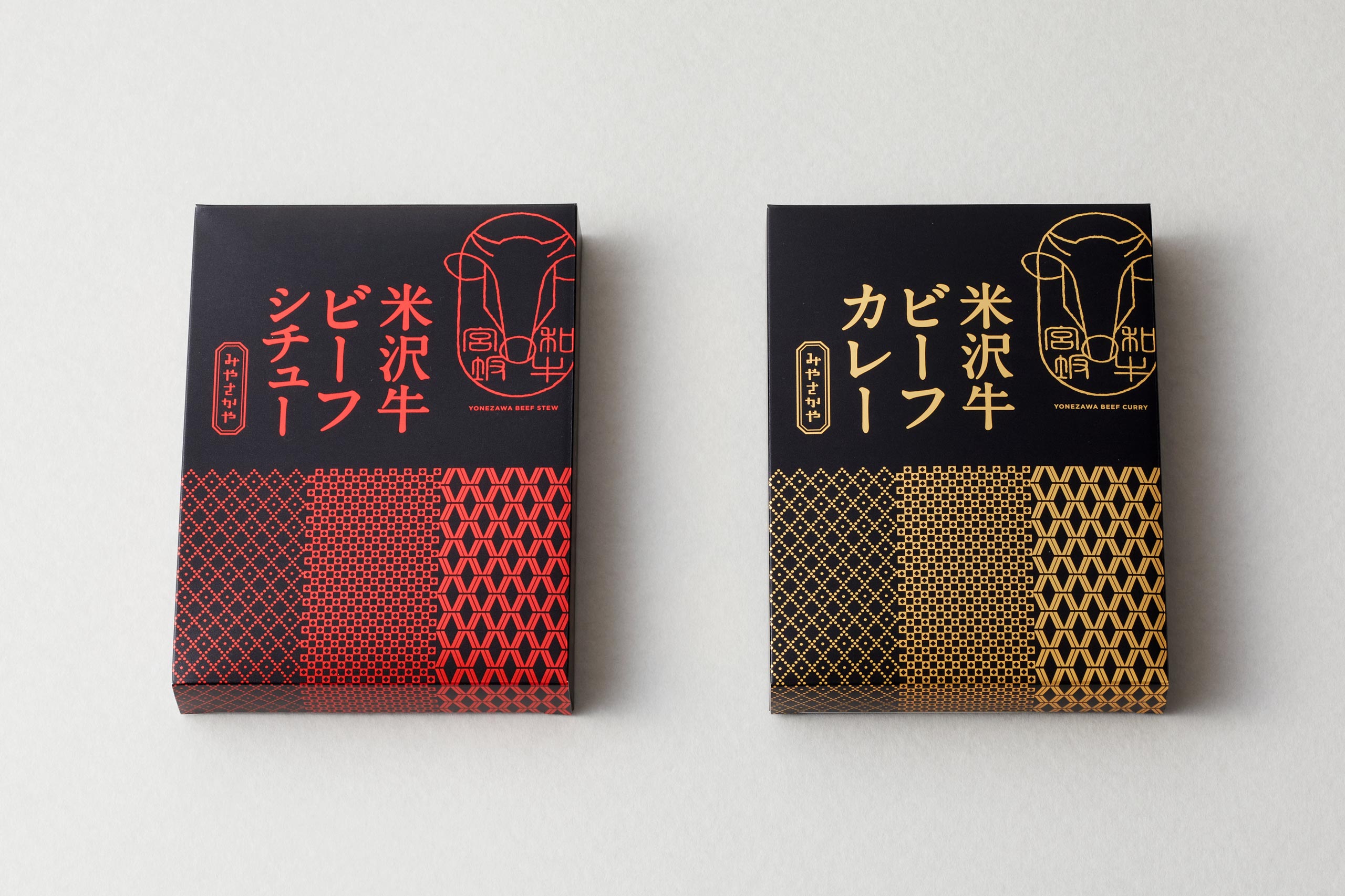 package Miyasakaya 2019