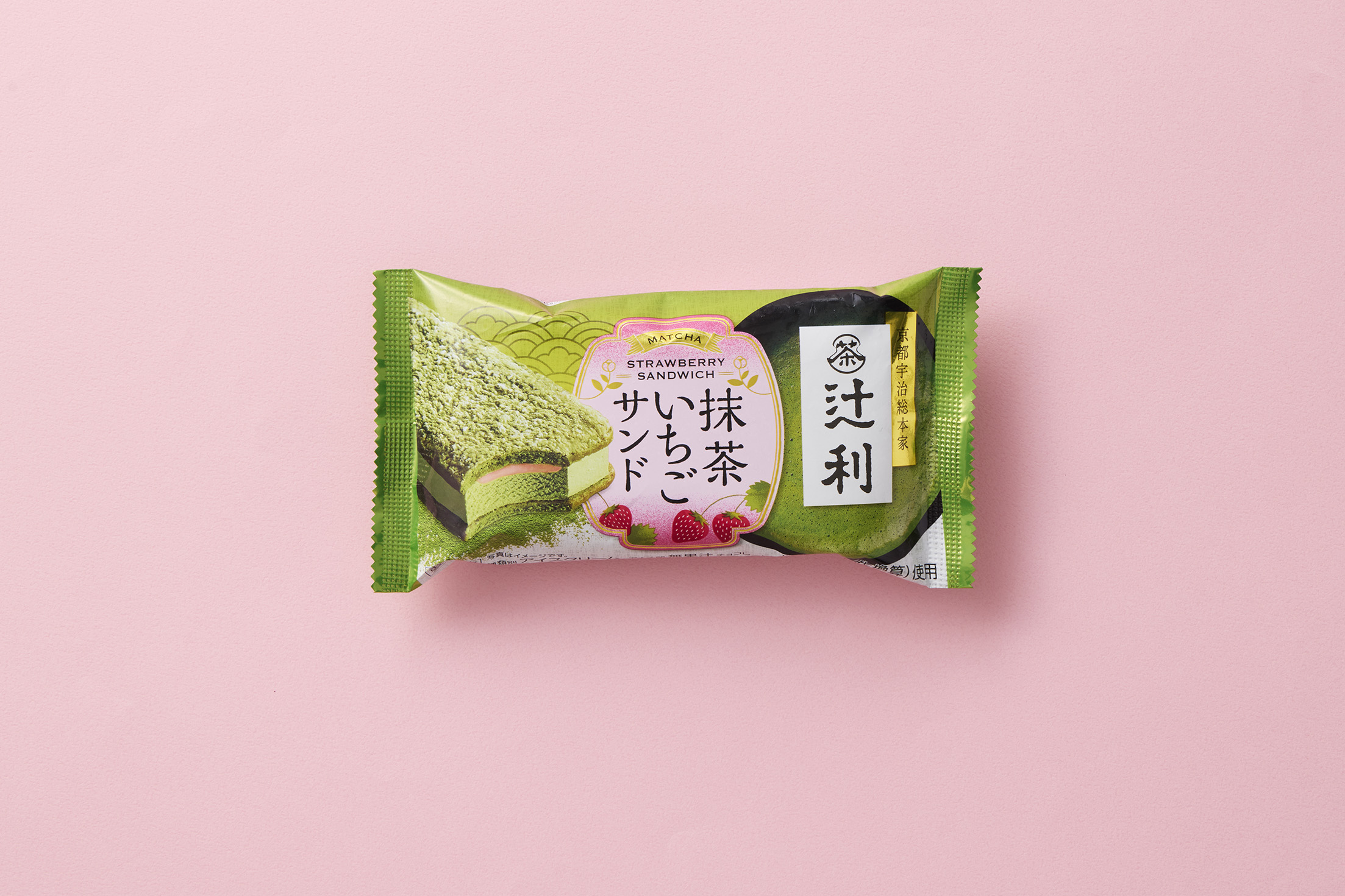 package Tsujiri Ice Cream 2025