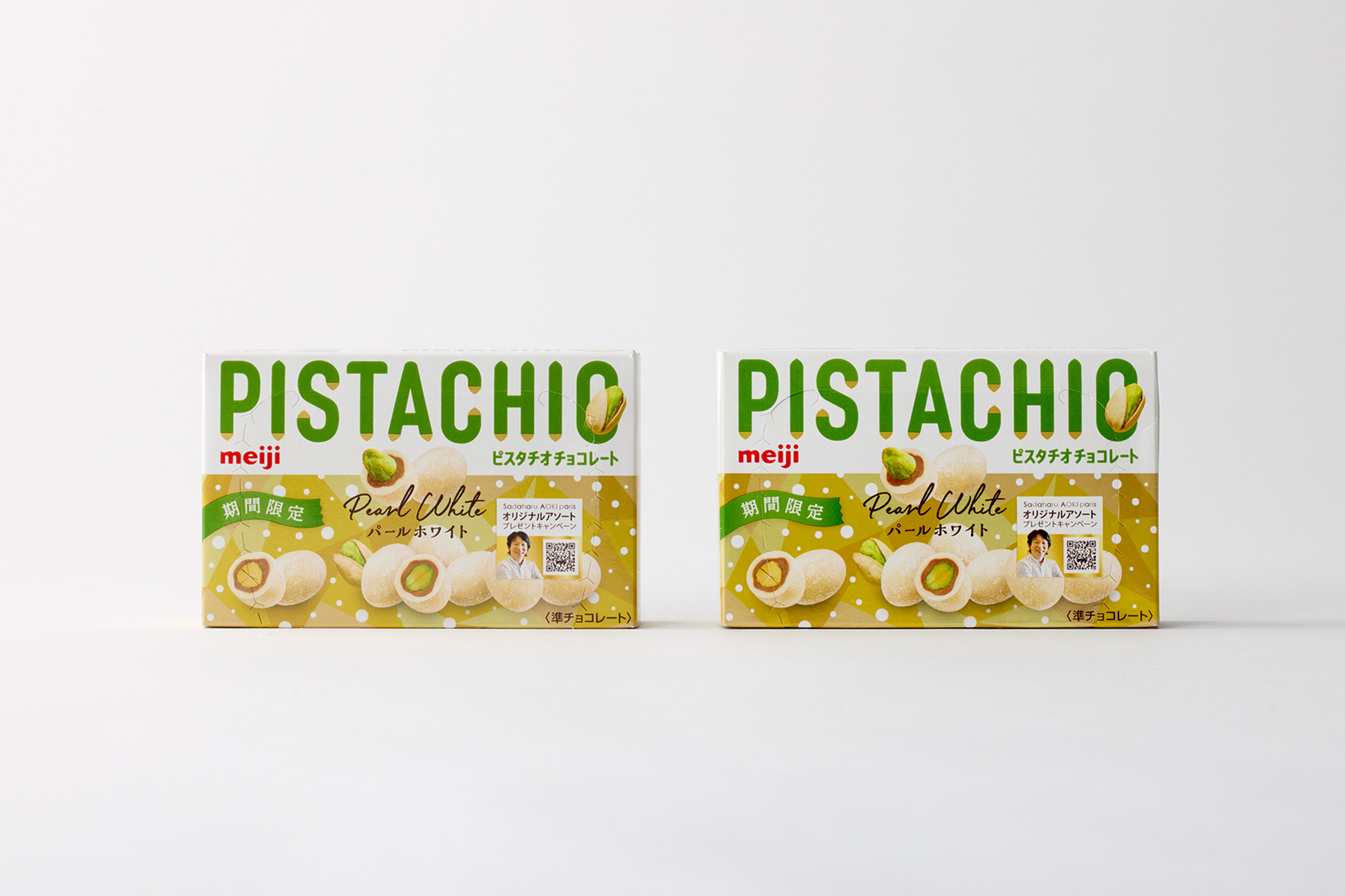 package PISTACHIO Pearl White 2024