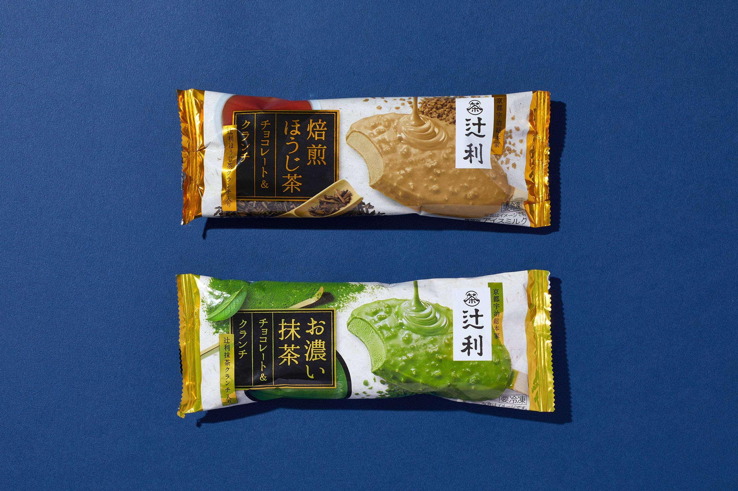 package Tsujiri Ice Cream 2019-2020