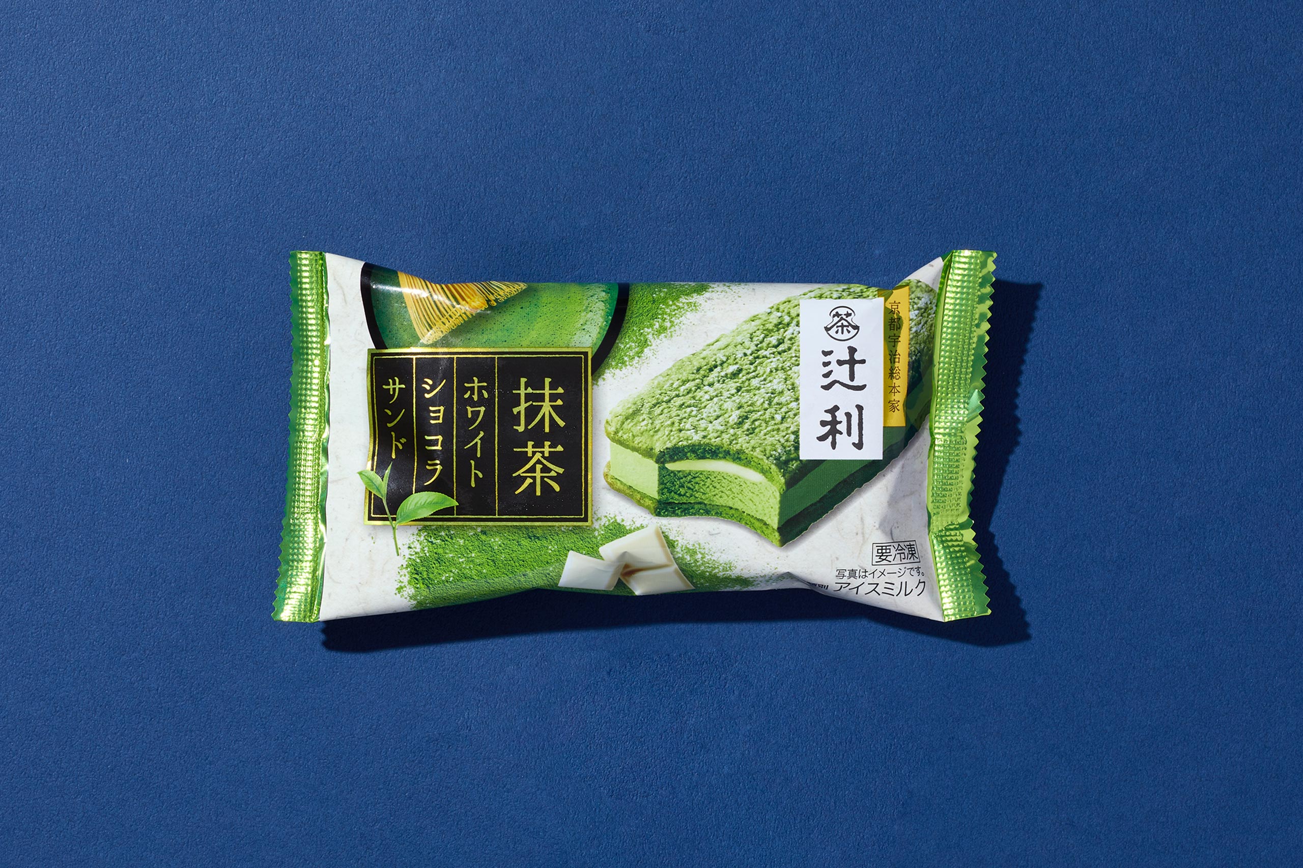 package Tsujiri Ice Cream 2020