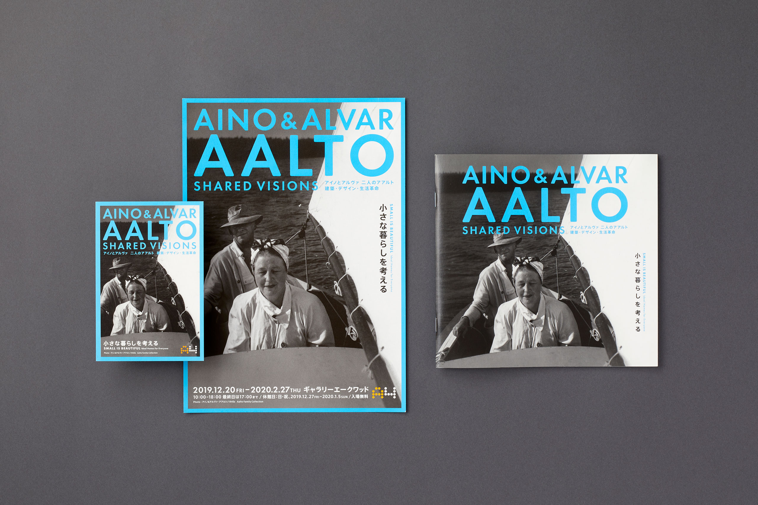 editorial, poster, pamphlet AINO & ALVAR AALTO Shared Visions 2019