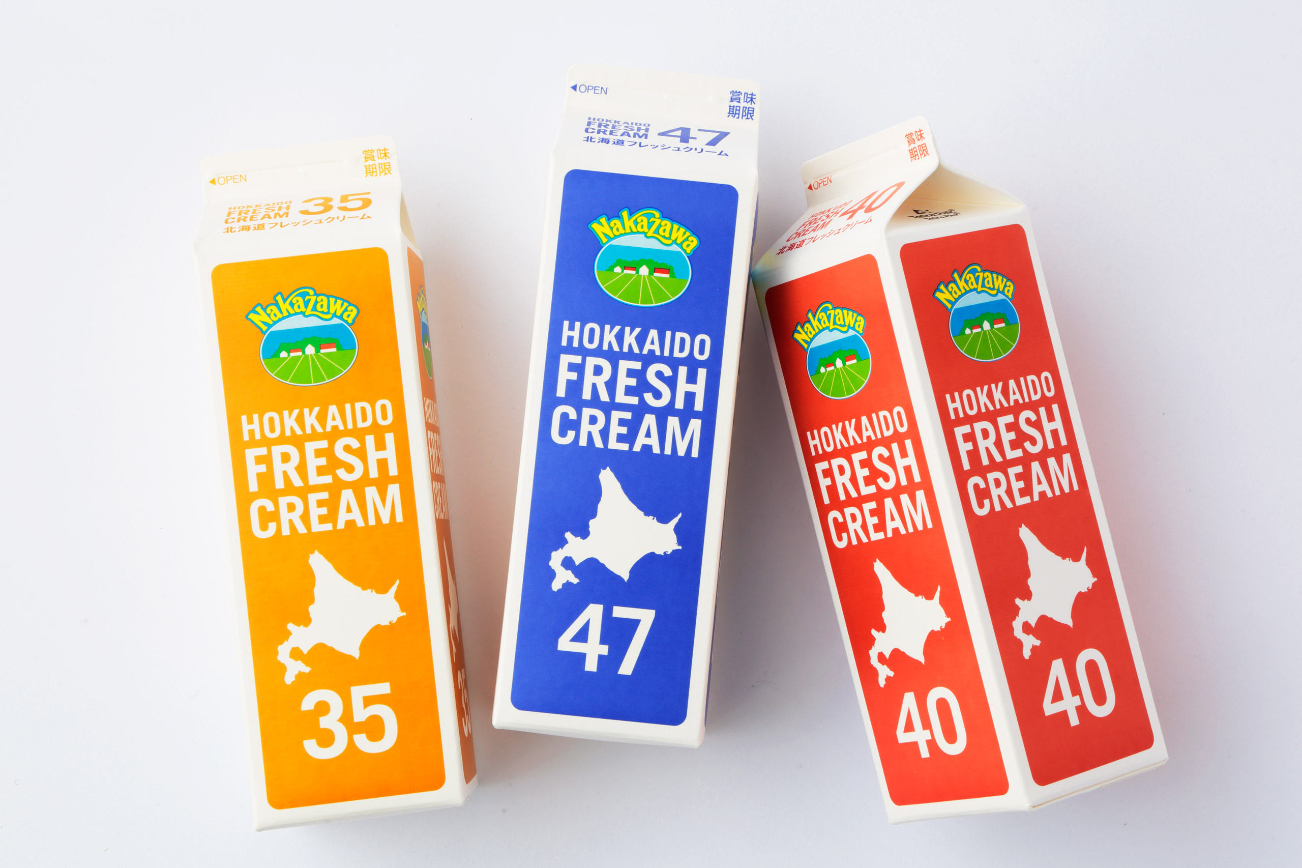 package Nakazawa Hokkaido Fresh Cream 2016