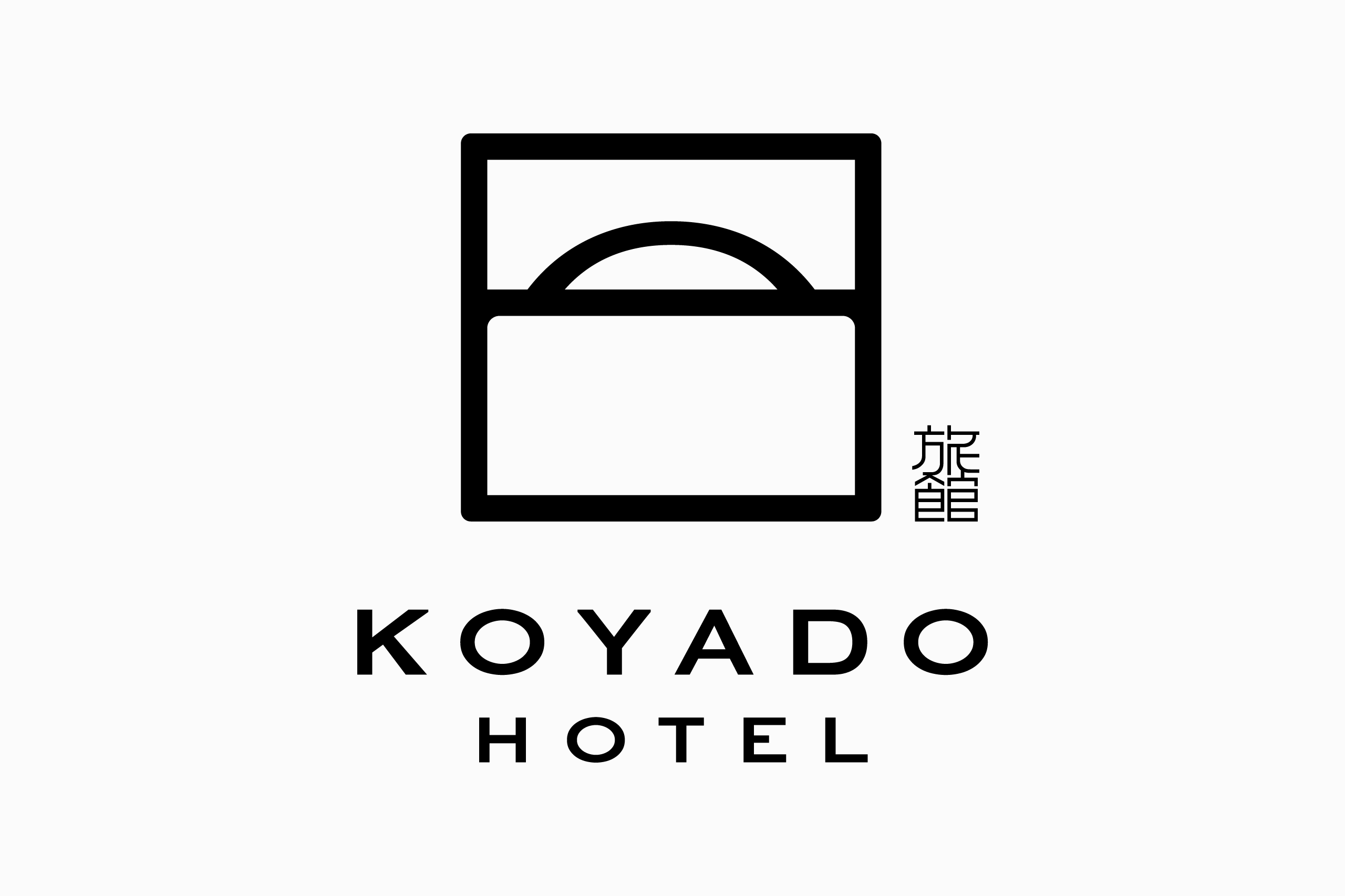 logo KOYADO HOTEL 2018