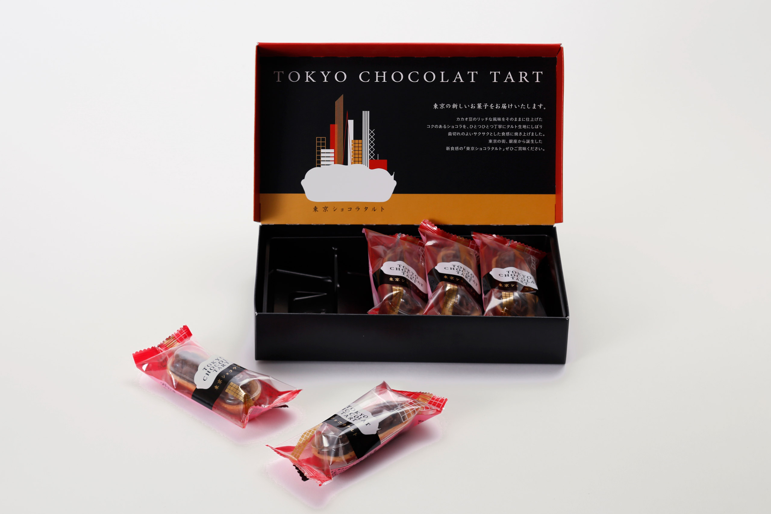 pakcage Ginza Godai Tokyo Chocolat Tart 2014