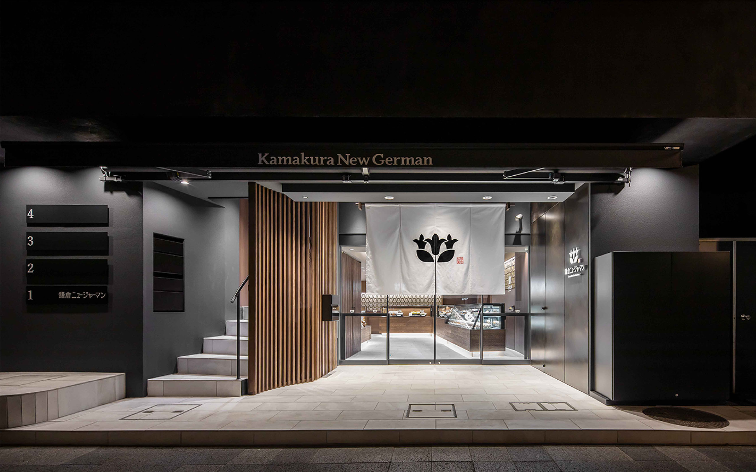 graphic Kamakura New German 2020 / interior photo: Kenji Masunaga