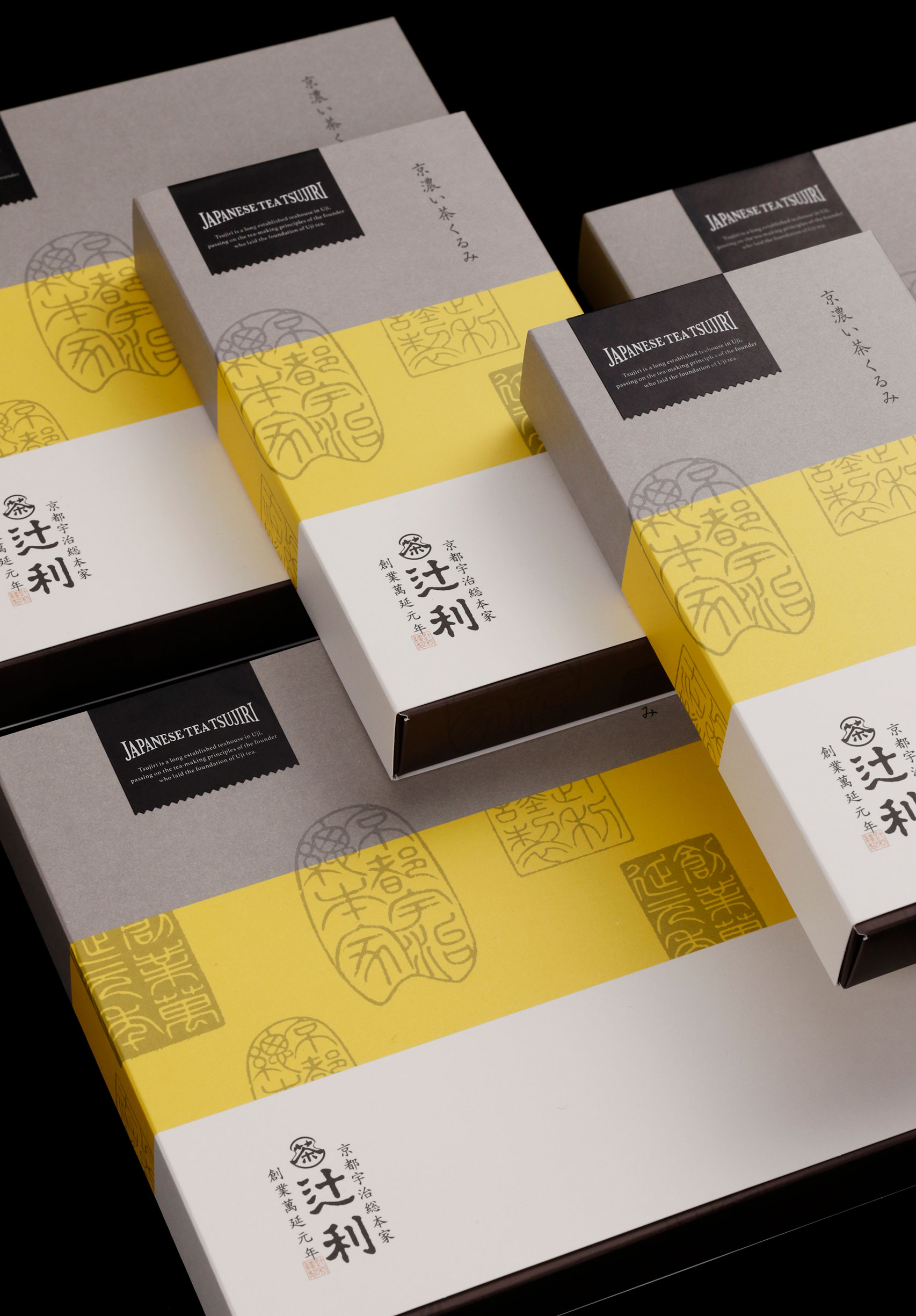 package Tsujiri Ginzamise 2017