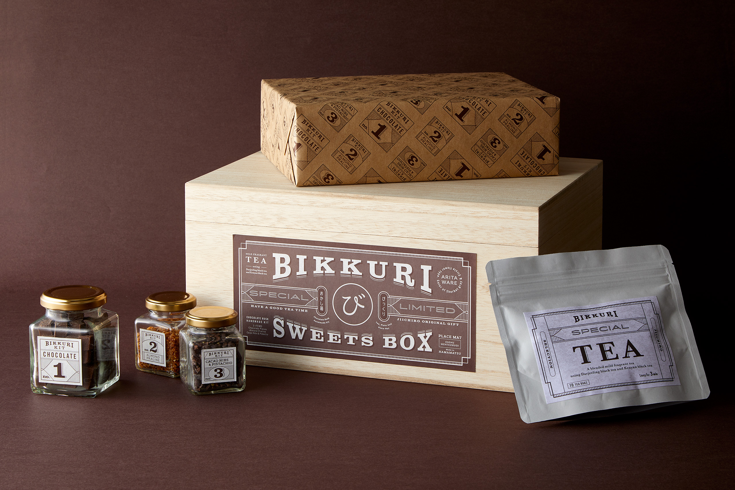package Jiichiro Bikkuri Sweets Box 2019