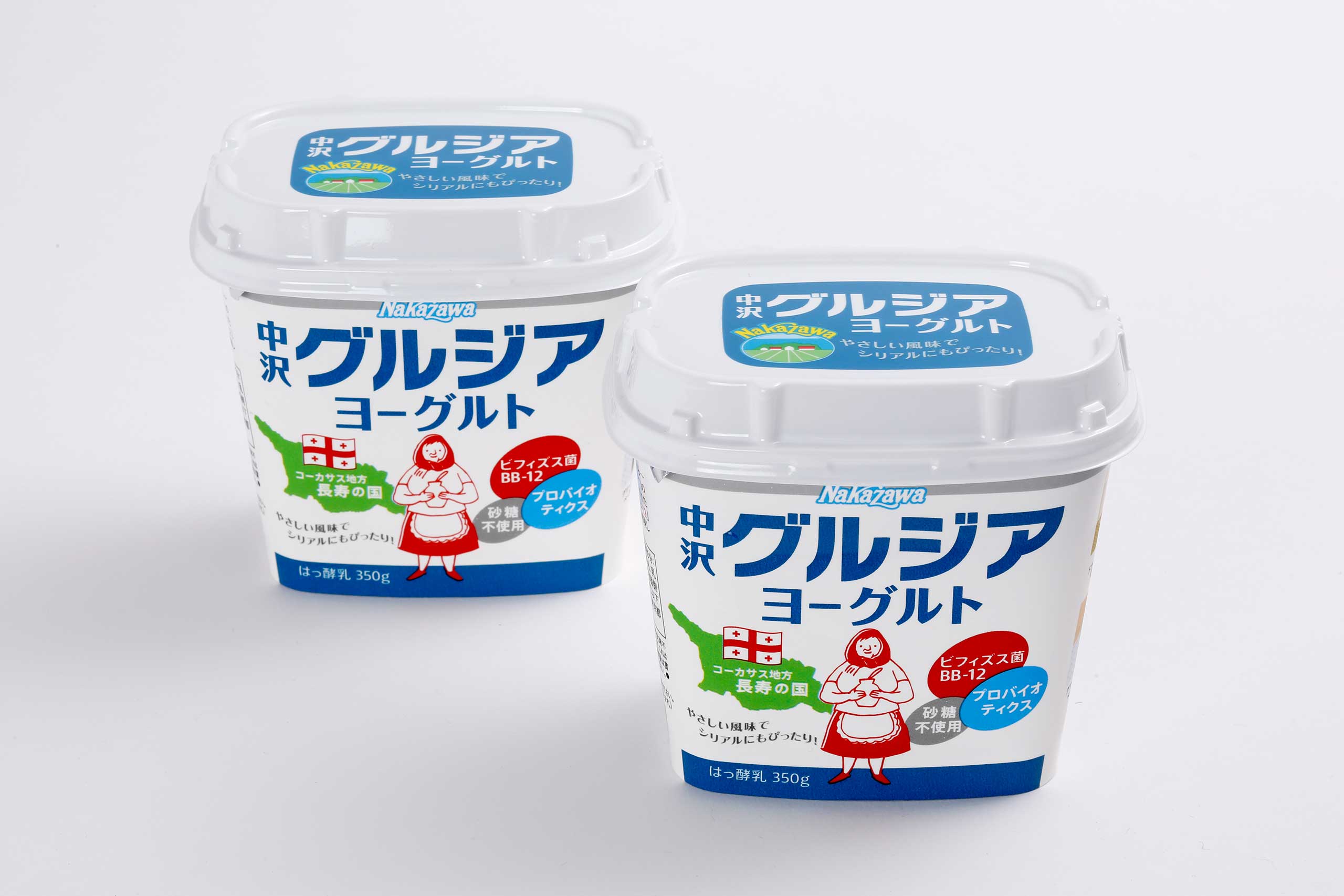 package Nakazawa Georgia Yogurt 2011