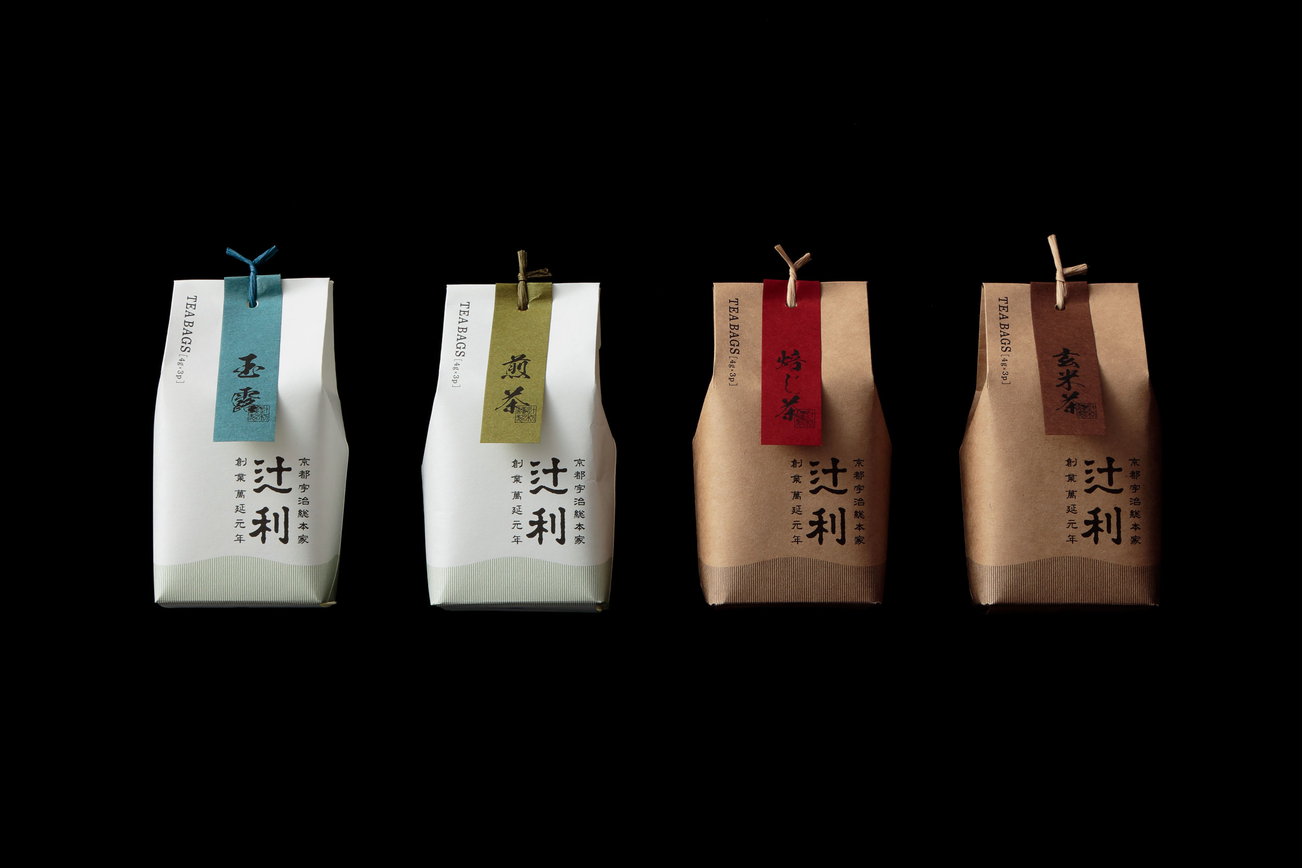 package Tea Bags Tsujiri Uji Honten 2017