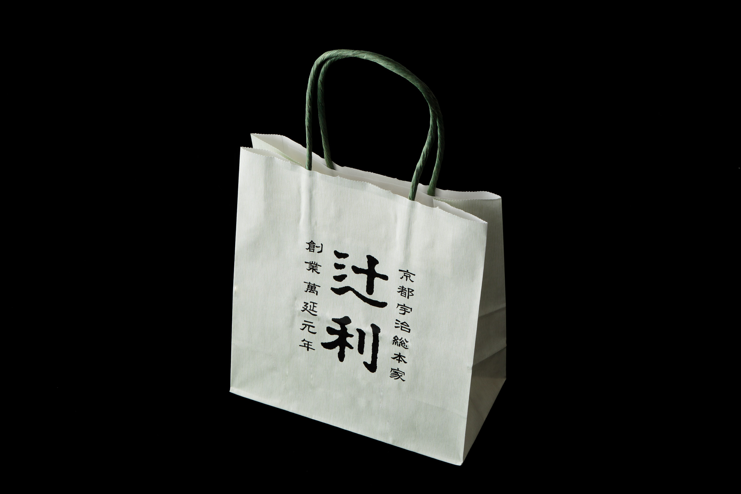 package Tsujiri Uji Honten 2017