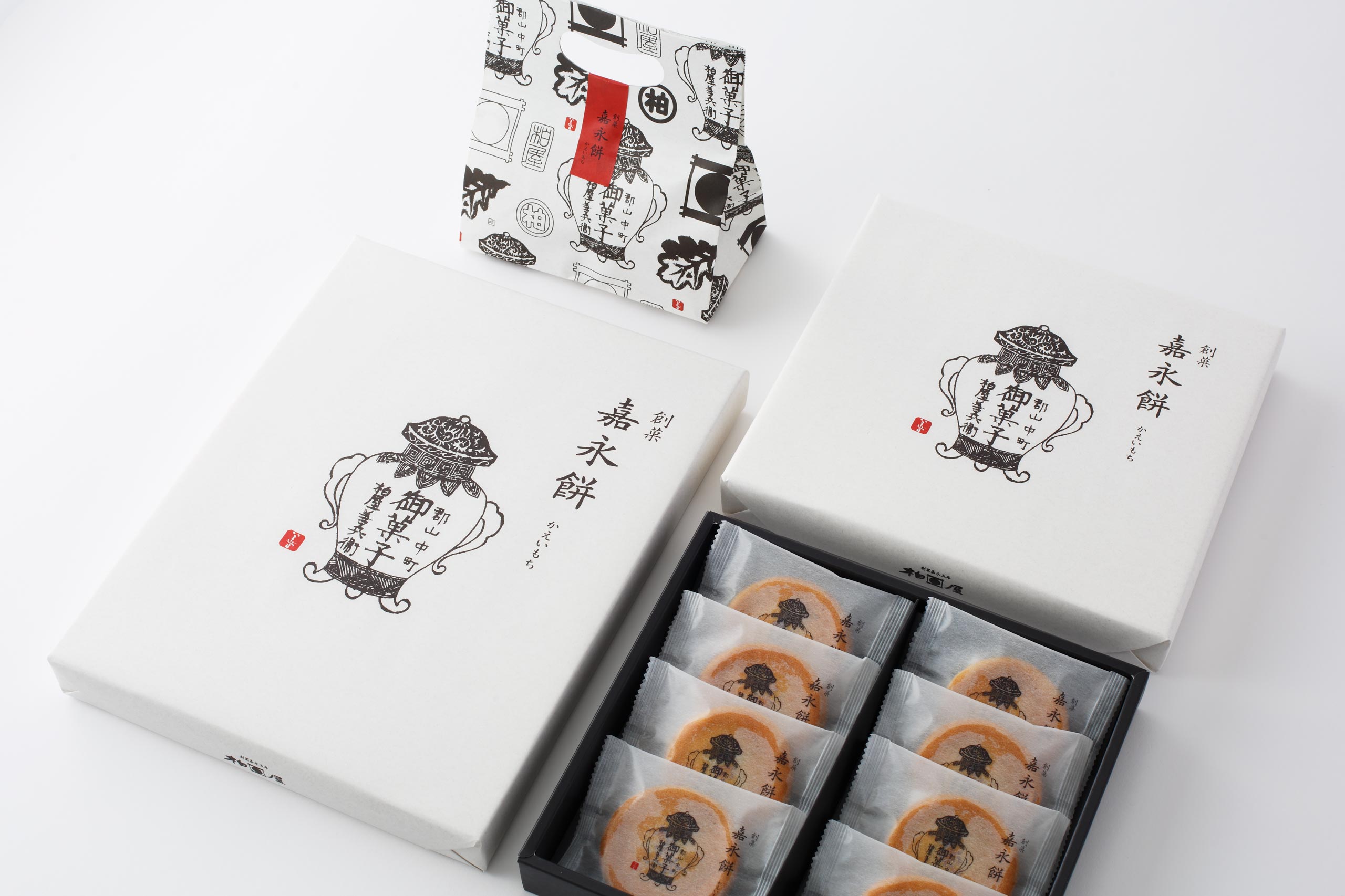 package Kaeimochi Kashiwaya 2016