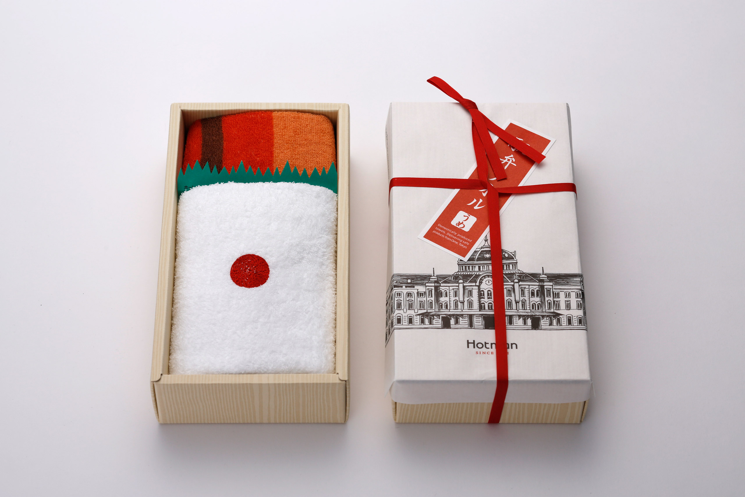 package, towel design Ekiben Towel 2012