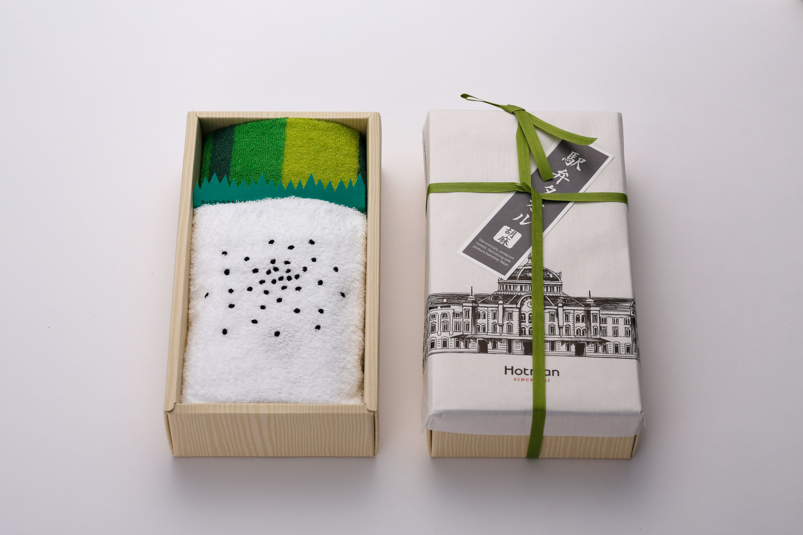 package, towel design Ekiben Towel 2012