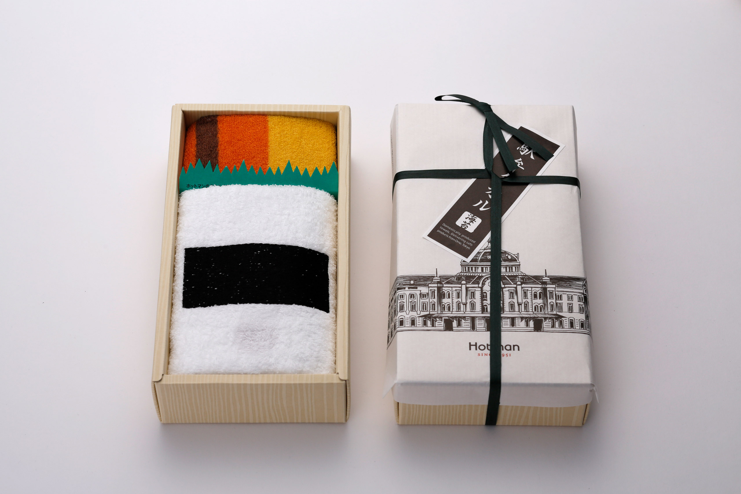 package, towel design Ekiben Towel 2012