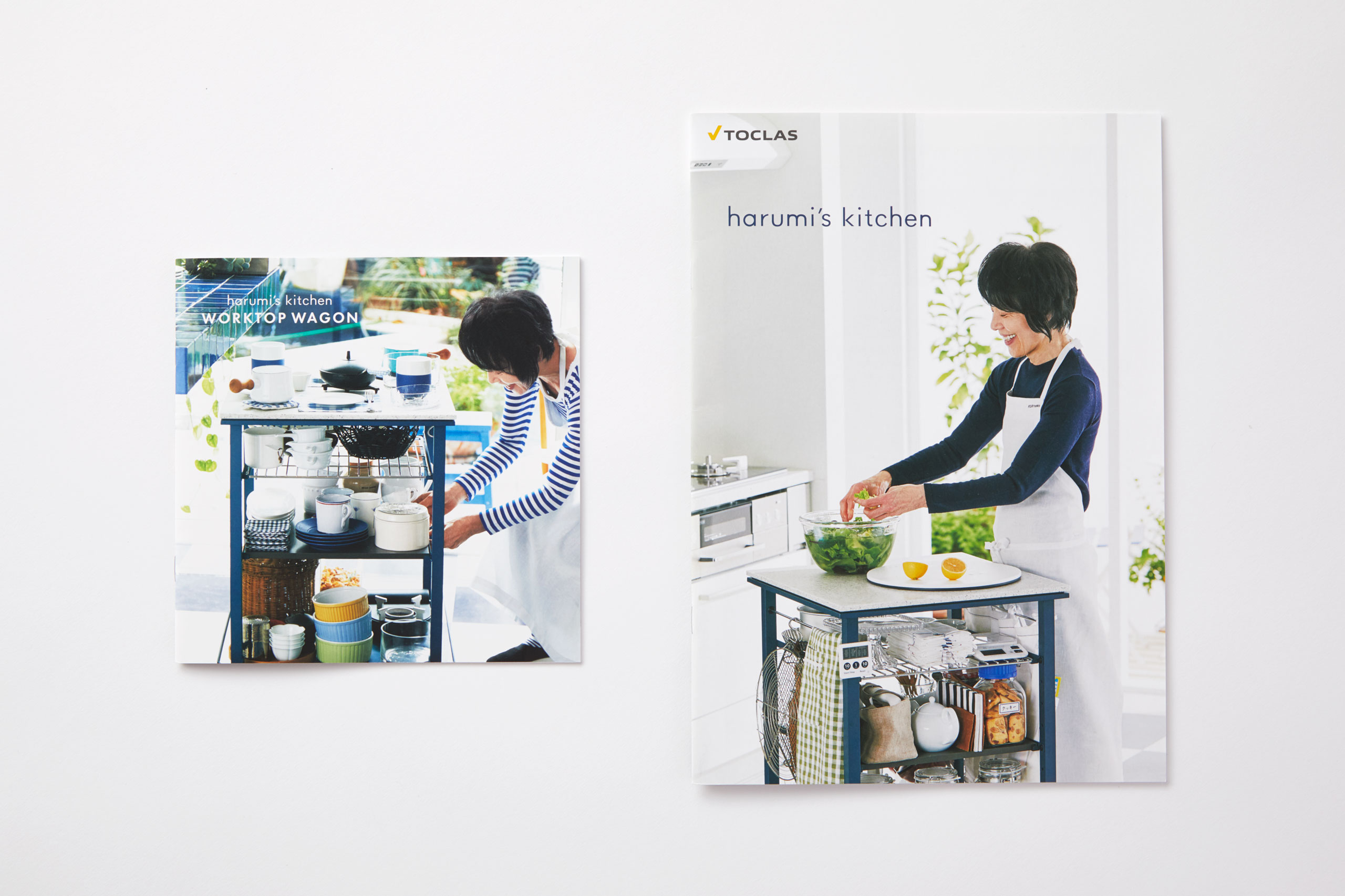 catalog harumi's kitchen 2019