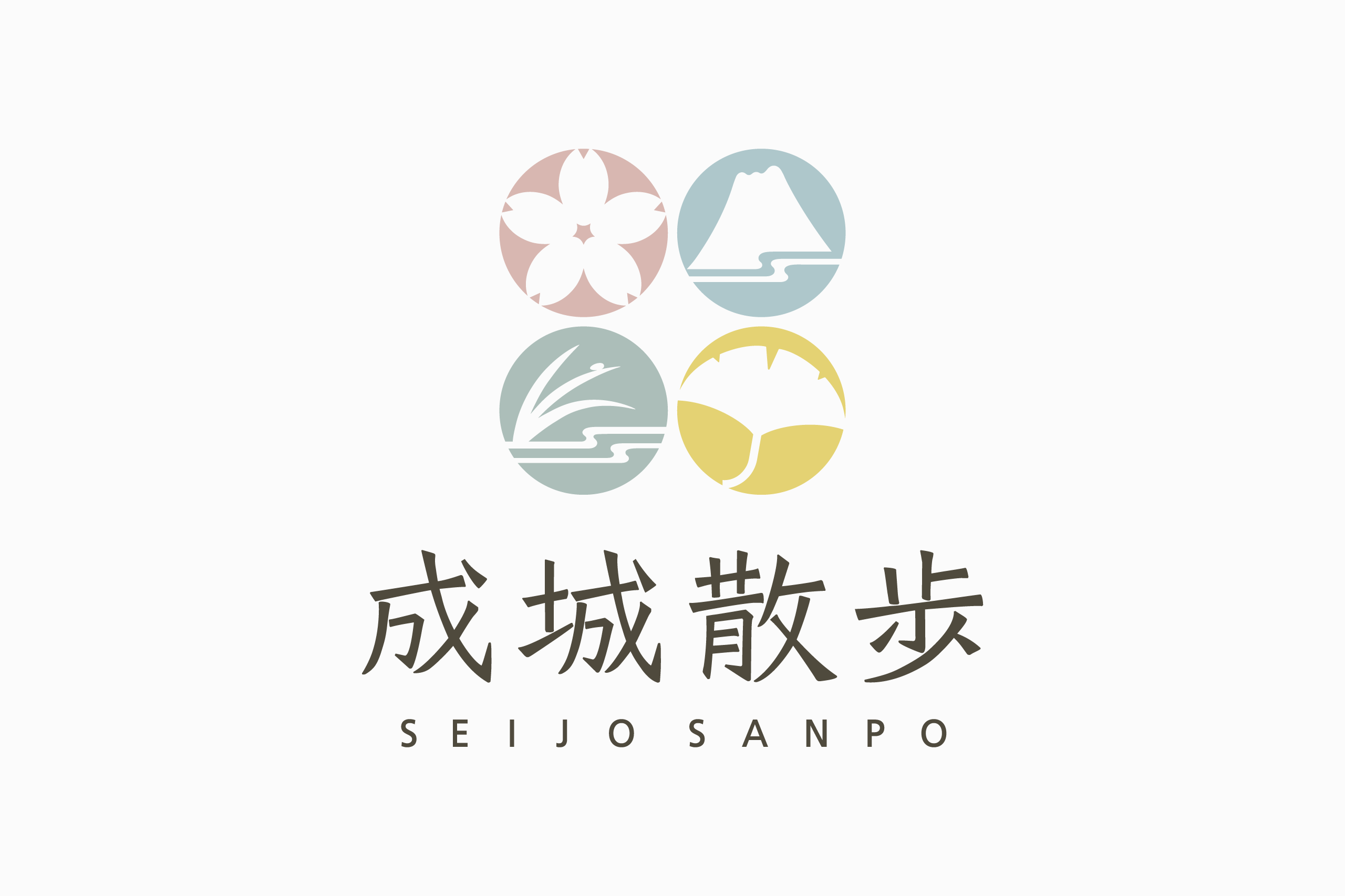 logo SEIJO SANPO 2006