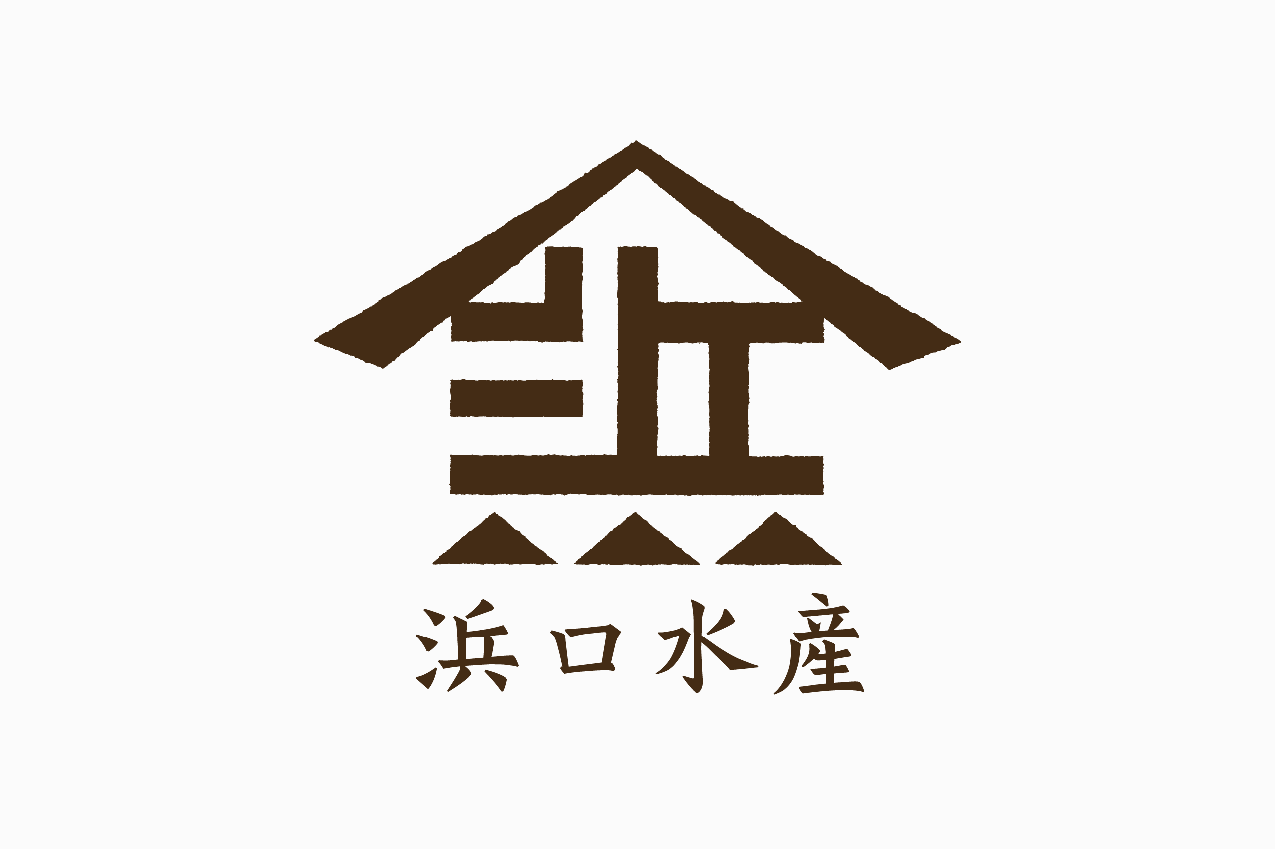 logo Hamaguchi Suisan 2011