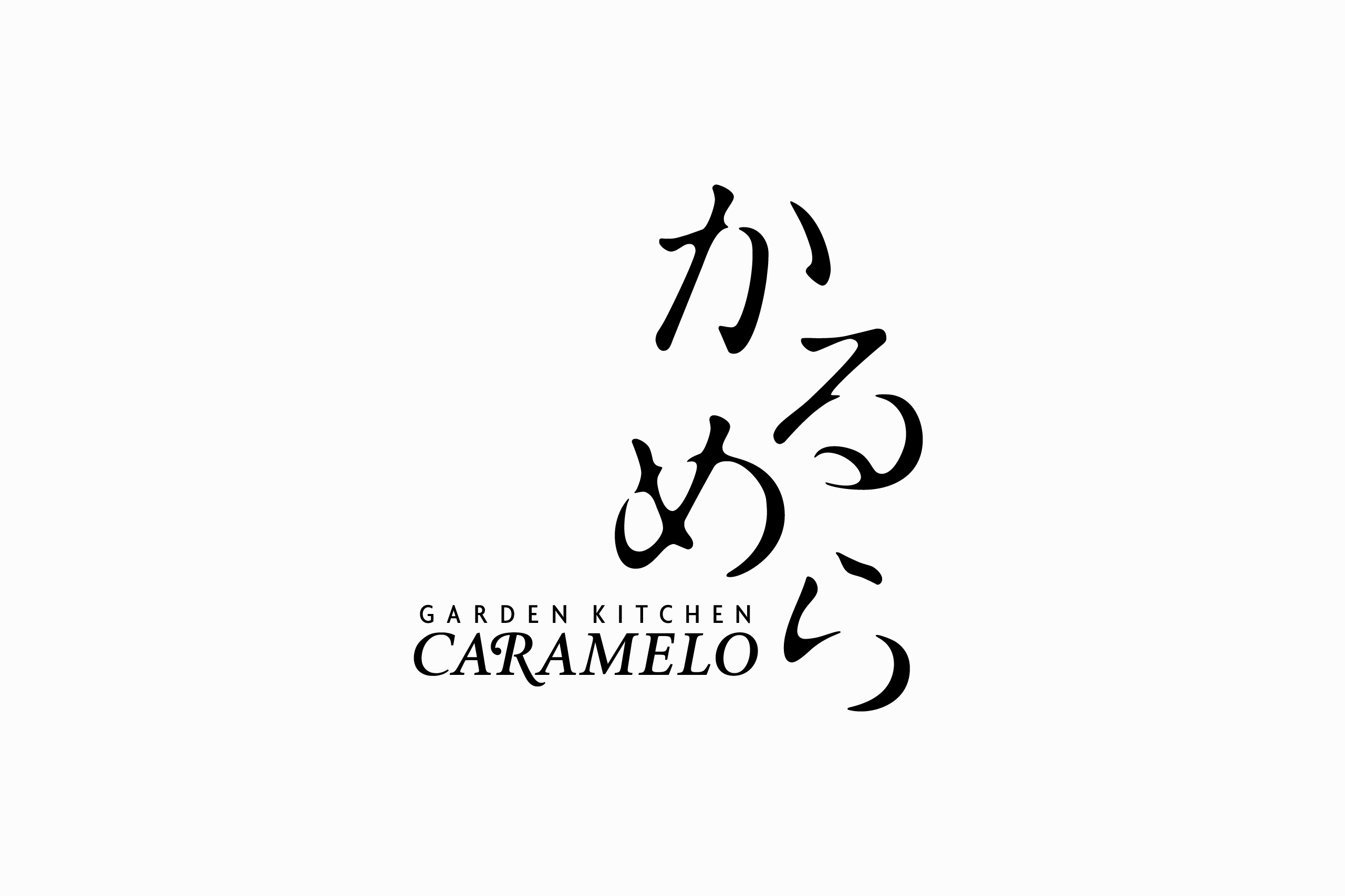 logo Caramelo 2001