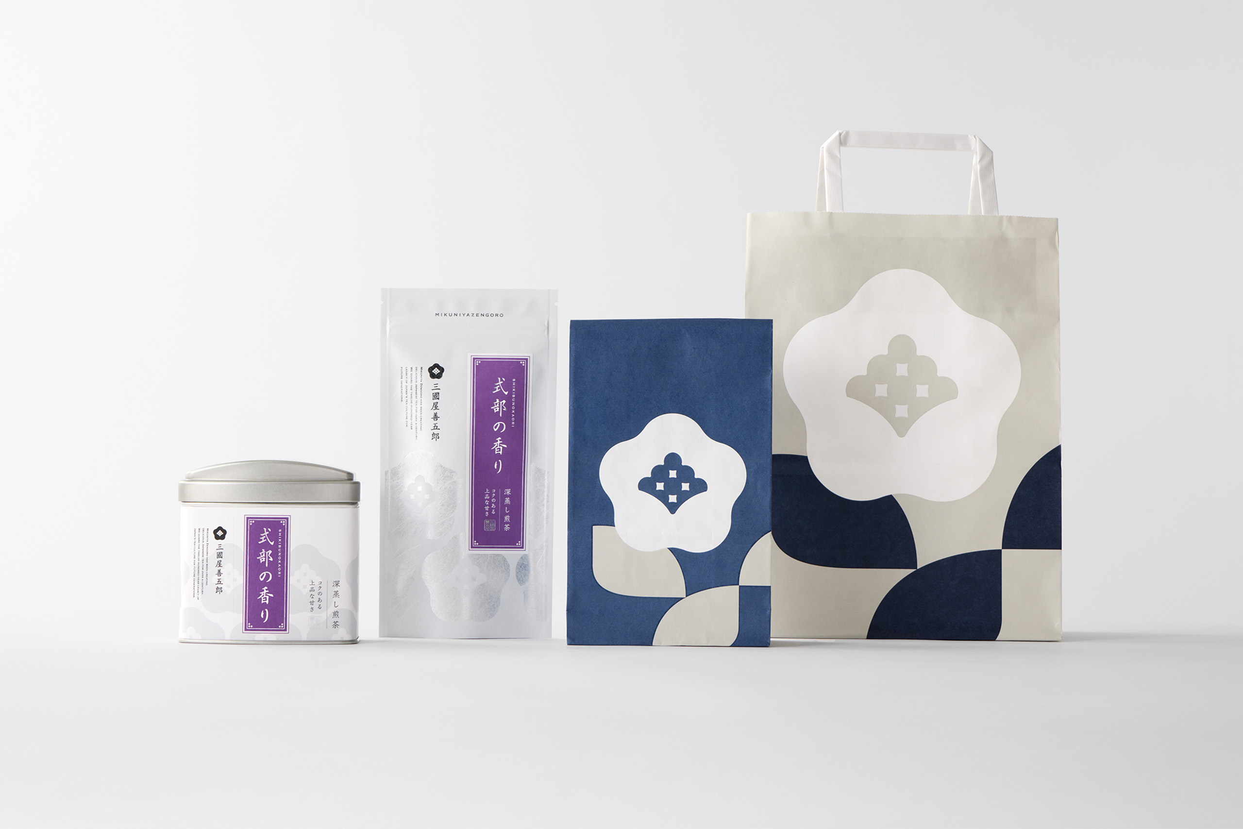 package MIKUNIYAZENGORO 2024
