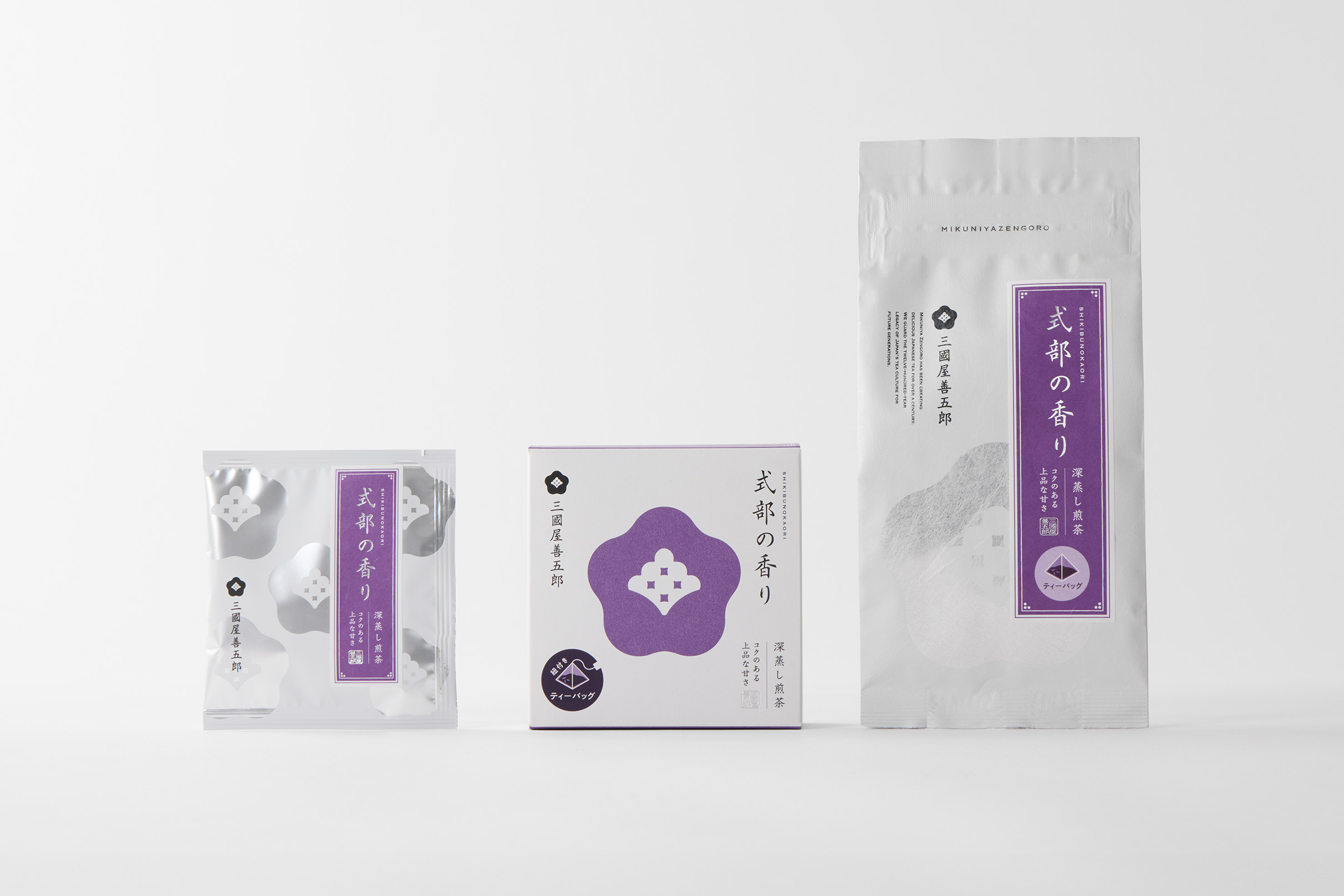 package MIKUNIYAZENGORO 2024