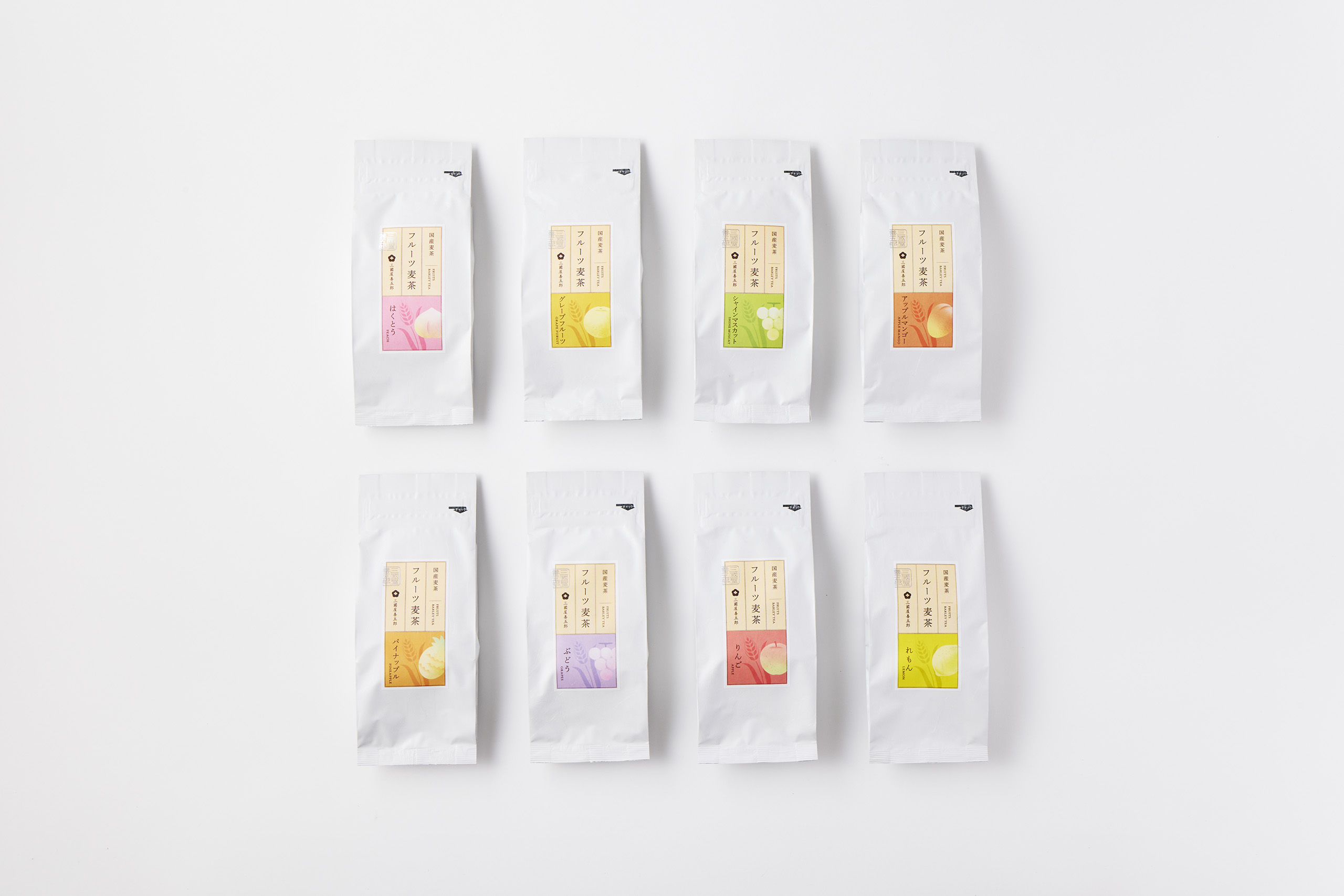 package MIKUNIYAZENGORO 2025