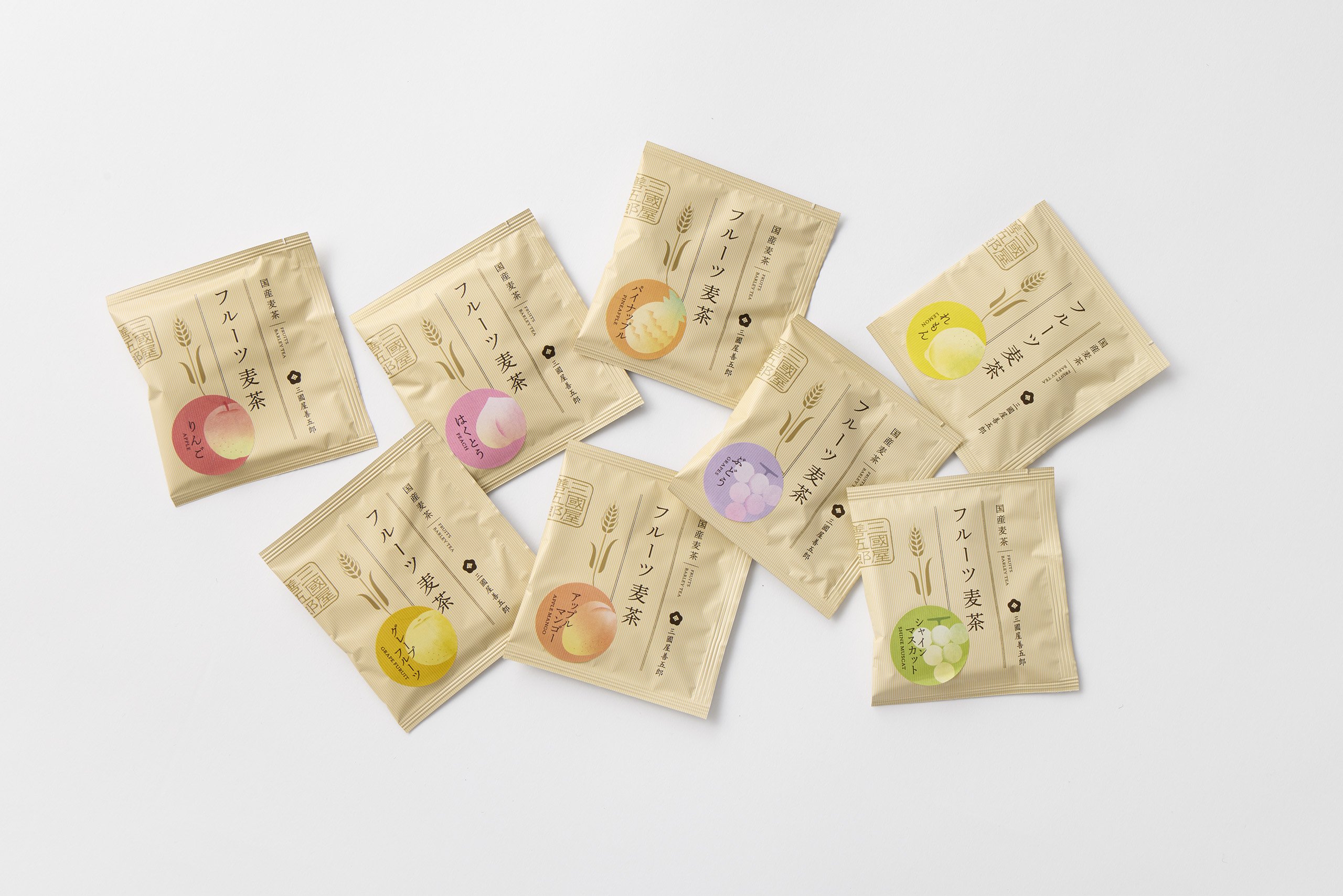 package MIKUNIYAZENGORO 2025