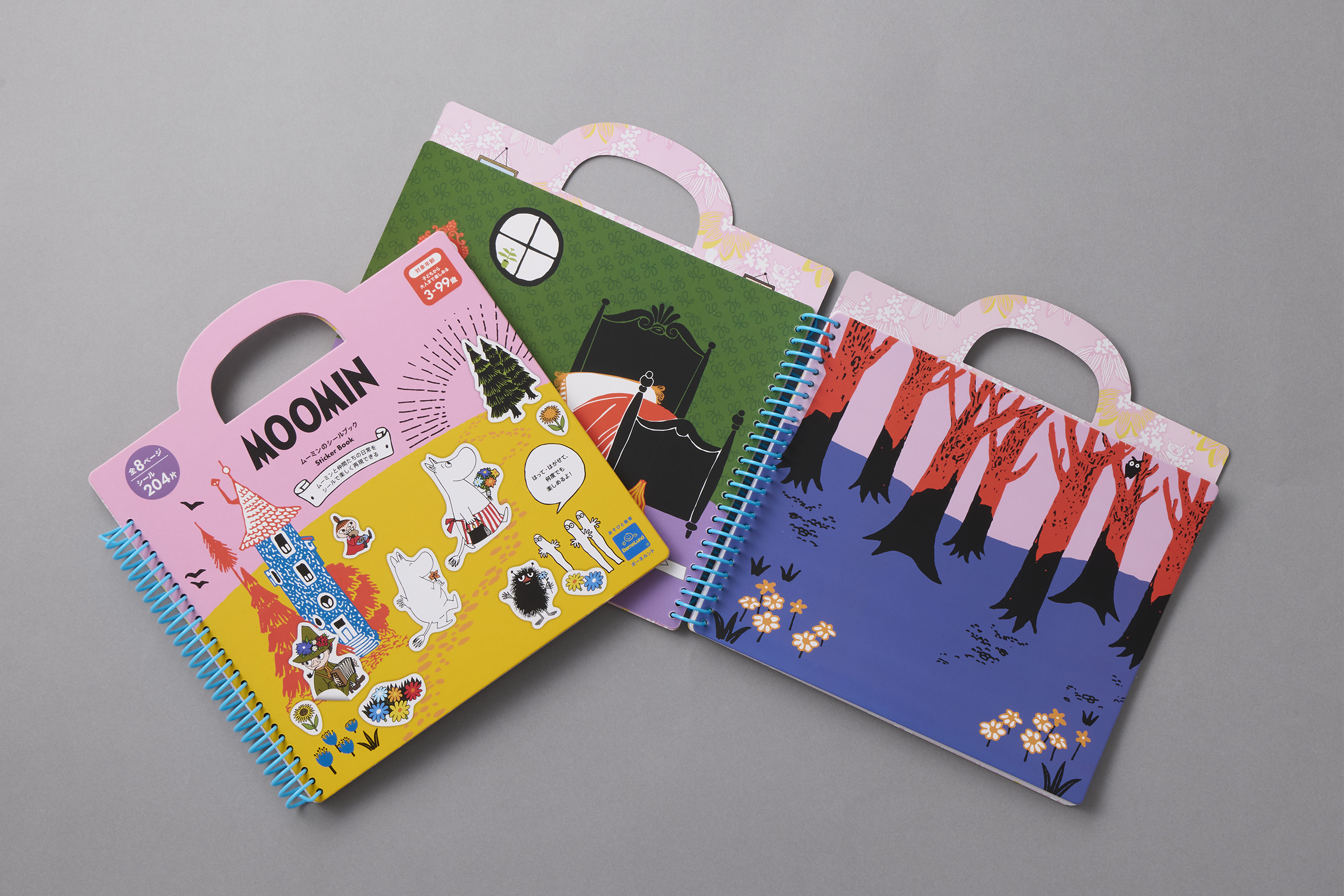 package BorneLund Moomin Collaborate Goods 2025