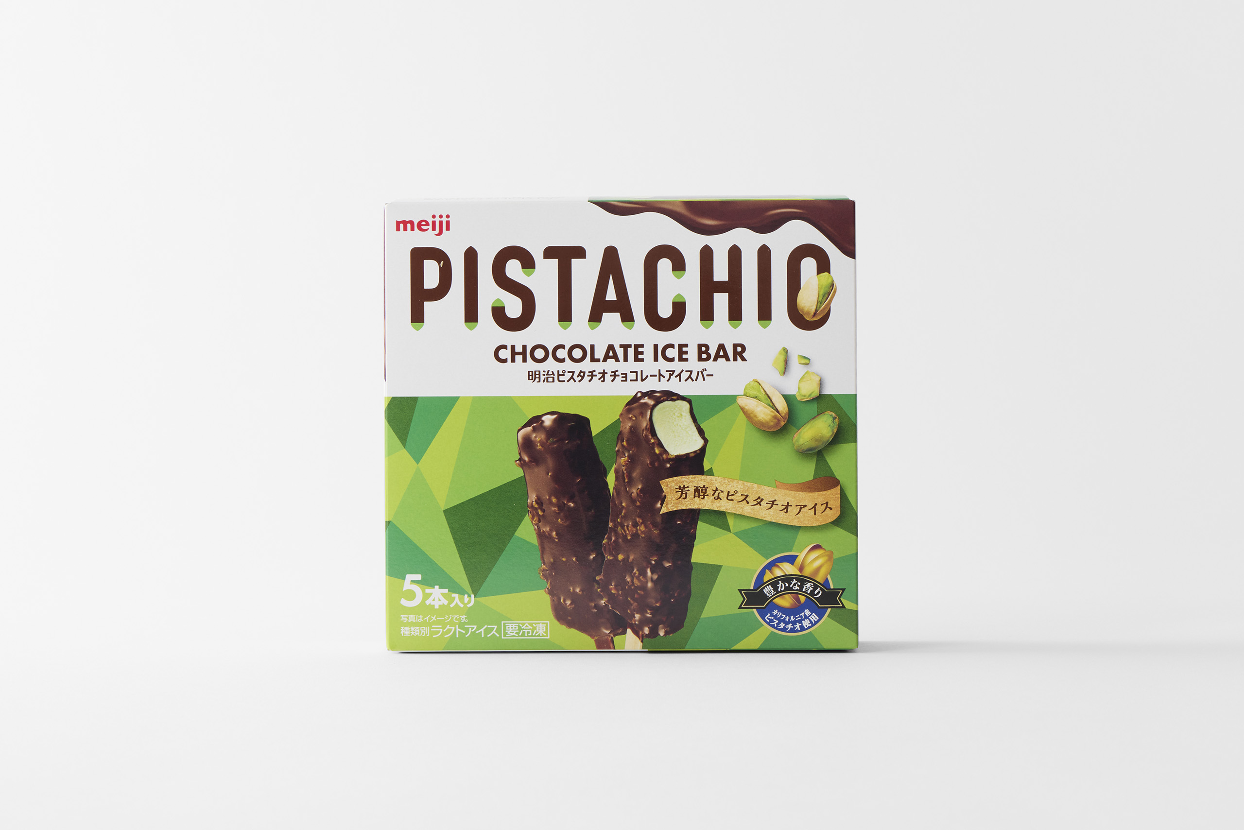 package PISTACHIO CHOCOLATE ICE BAR 2025