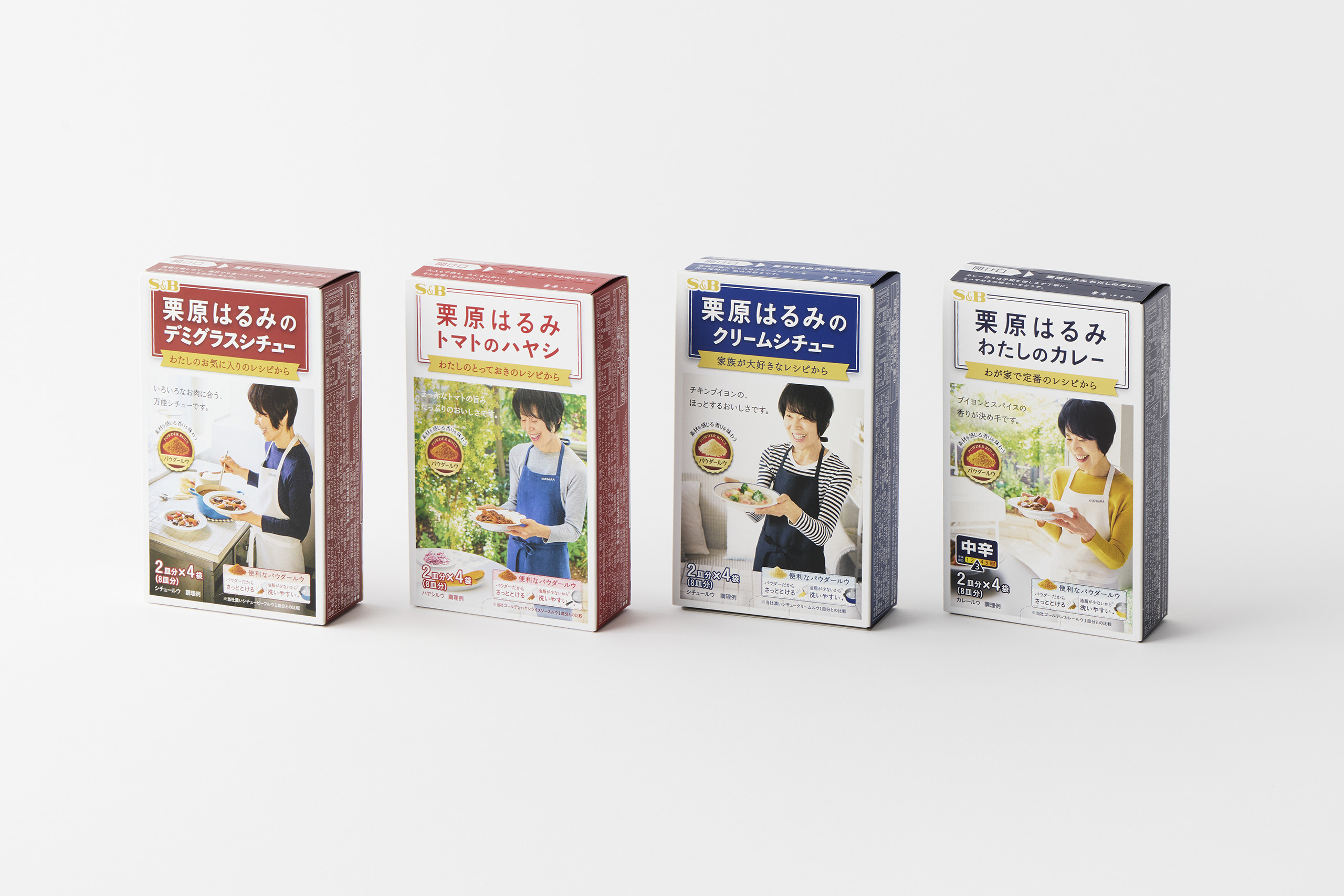 package S&B Kuriharasanchi series 2025