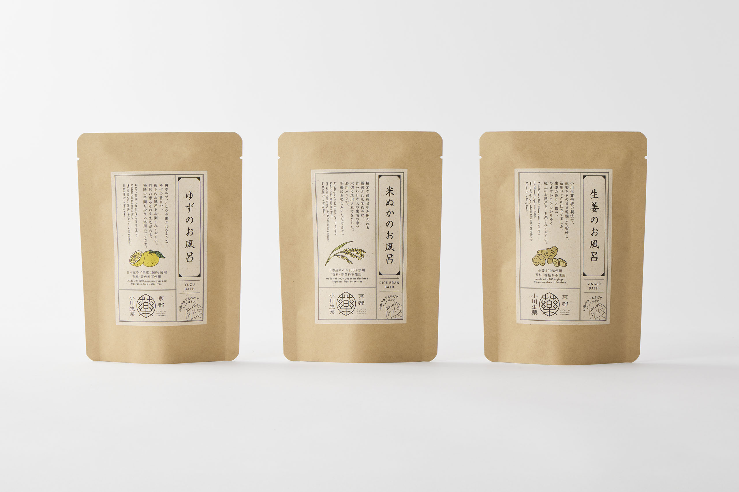 package KYOTO OGAWA SYOUYAKU 2024