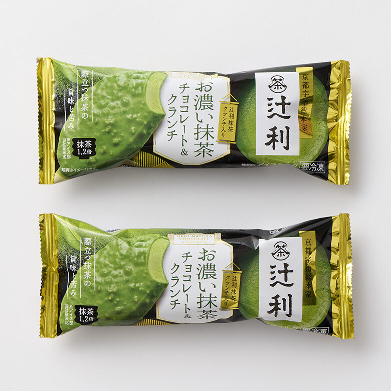 package Tsujiri Ice Cream 2025