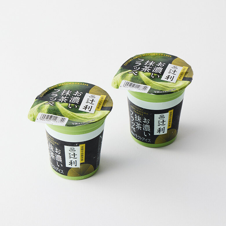 package Tsujiri Cap Ice Cream 2025