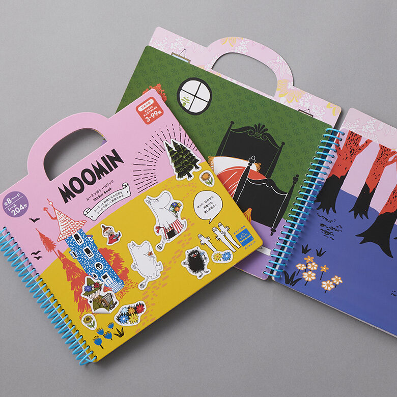 package BorneLund Moomin Collaborate Goods 2025