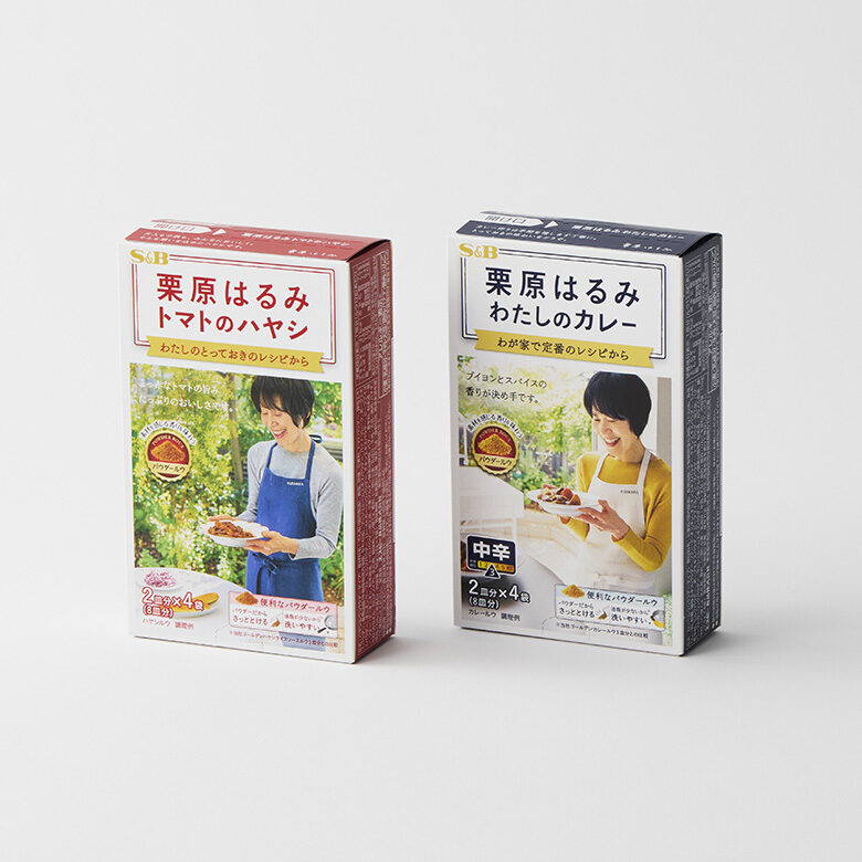 package S&B Kuriharasanchi series 2025