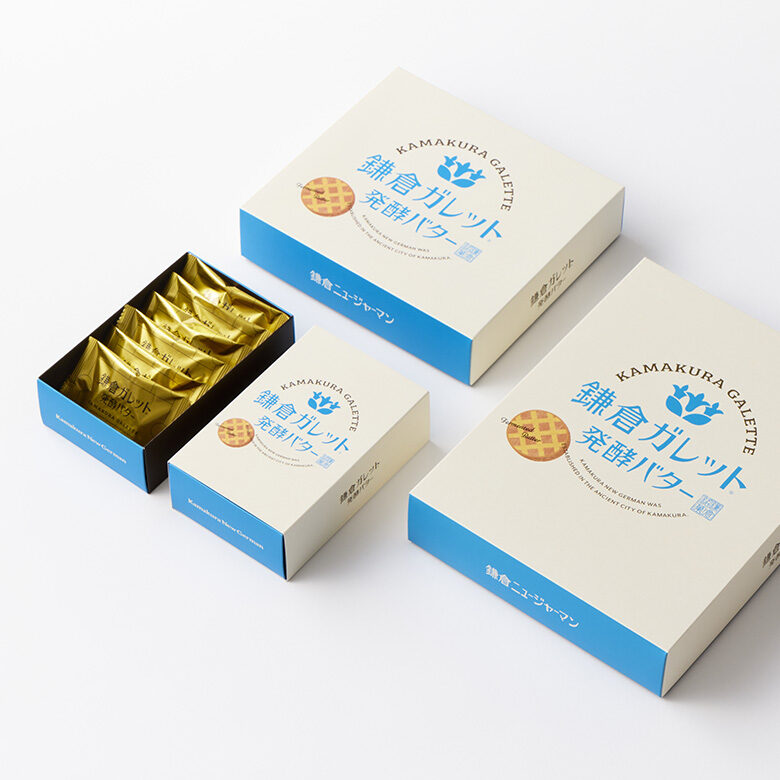 package KAKAMURA GALETTE 2025