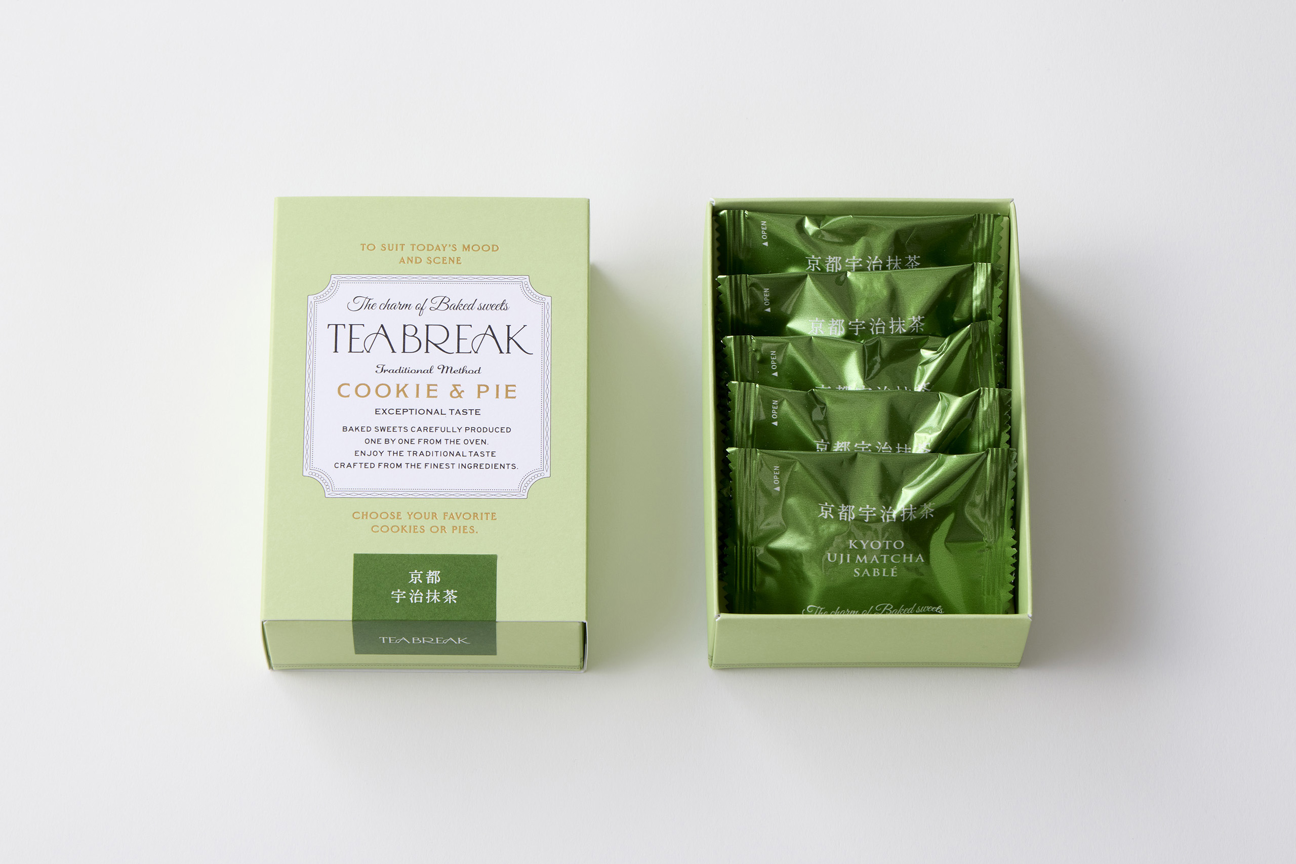 package TEA BREAK 2025